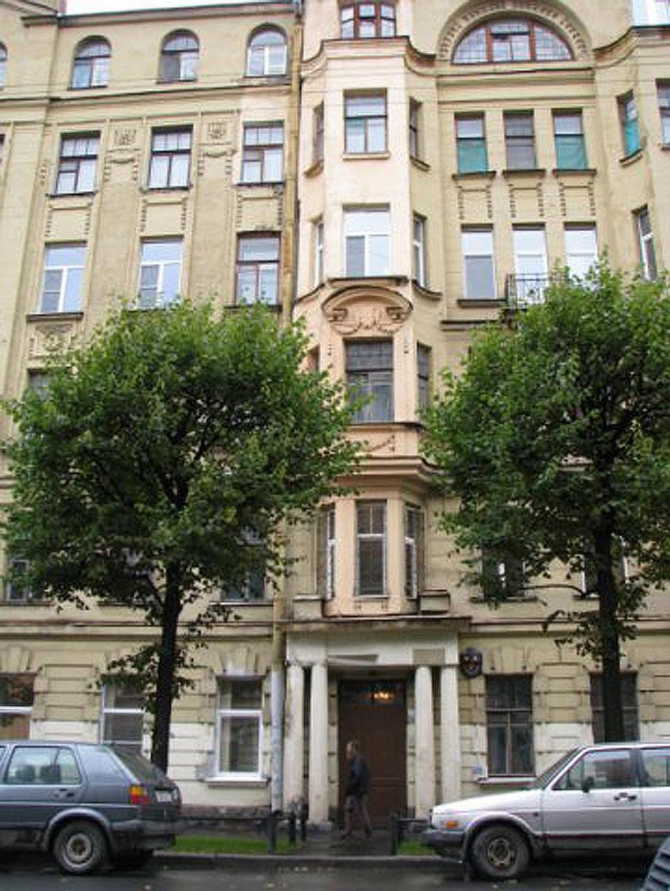 Hotel Atmosphera Petrogradskiy Sankt Petersburg Exterior foto
